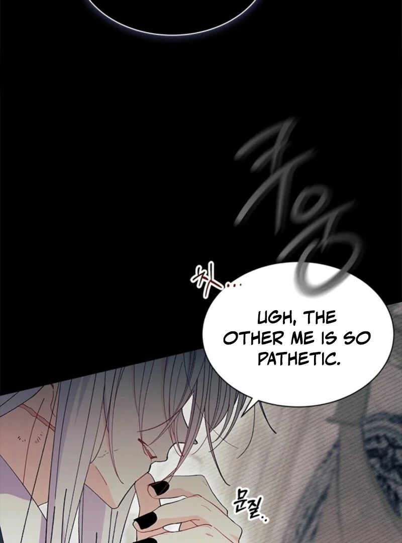 I Don’t Want To Be a Magpie Bridge chapter 90 page 65