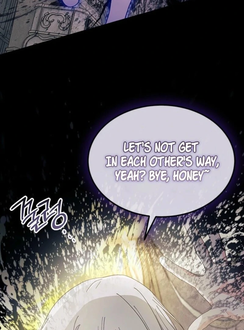I Don’t Want To Be a Magpie Bridge chapter 90 page 68