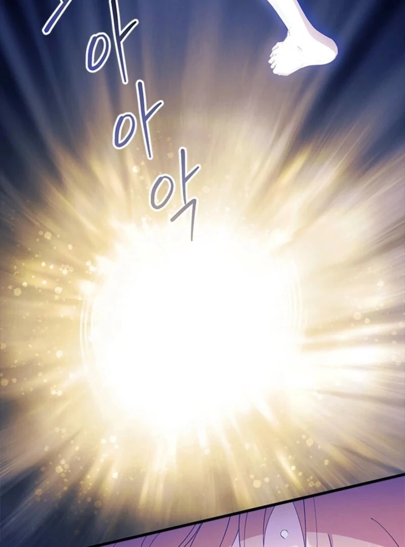 I Don’t Want To Be a Magpie Bridge chapter 90 page 72