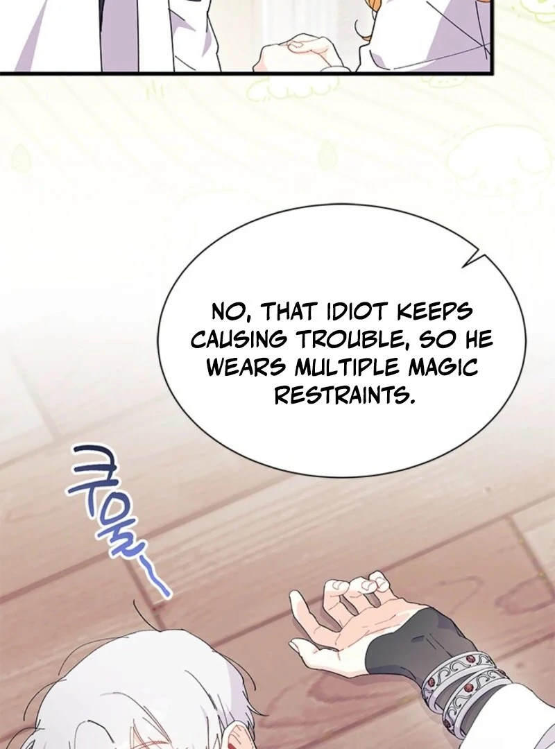 I Don’t Want To Be a Magpie Bridge chapter 90 page 98