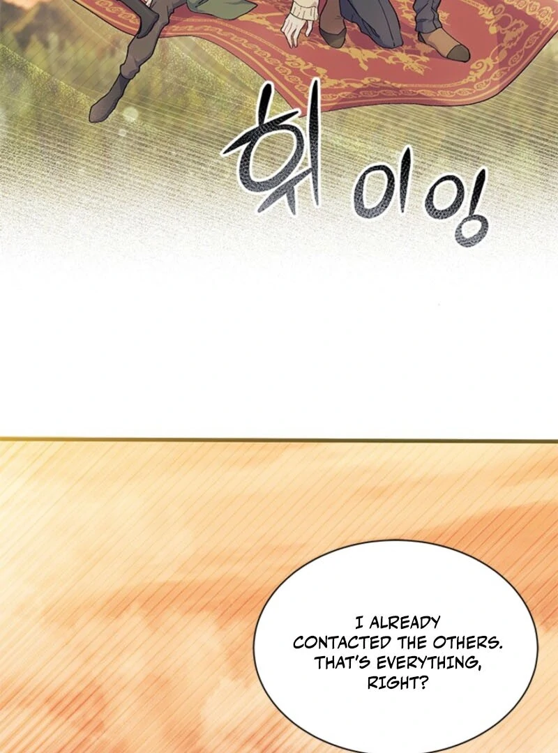 I Don’t Want To Be a Magpie Bridge chapter 91 page 6