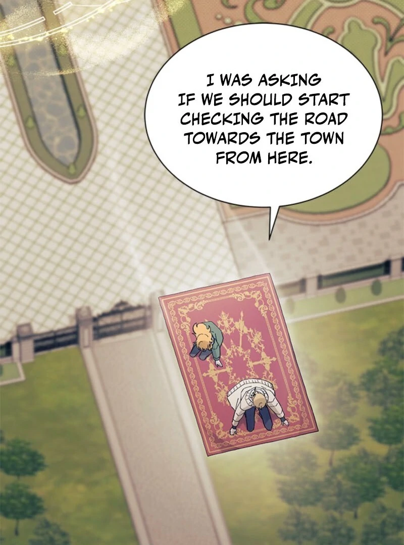 I Don’t Want To Be a Magpie Bridge chapter 91 page 46