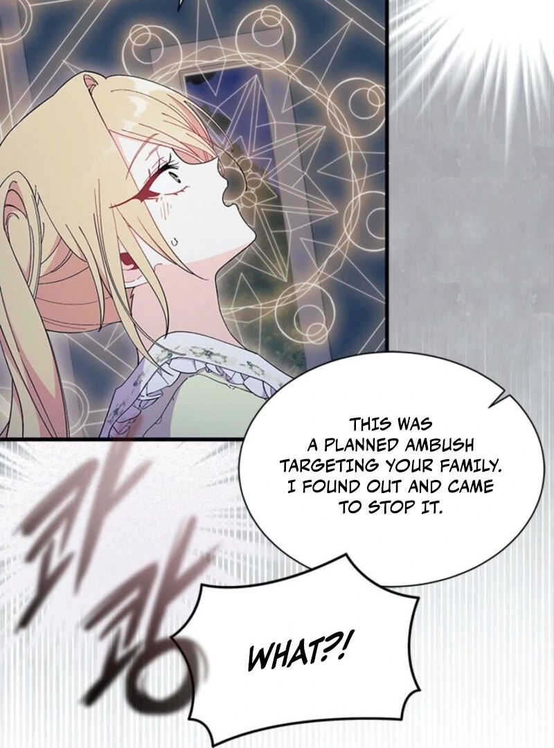 I Don’t Want To Be a Magpie Bridge chapter 91 page 115
