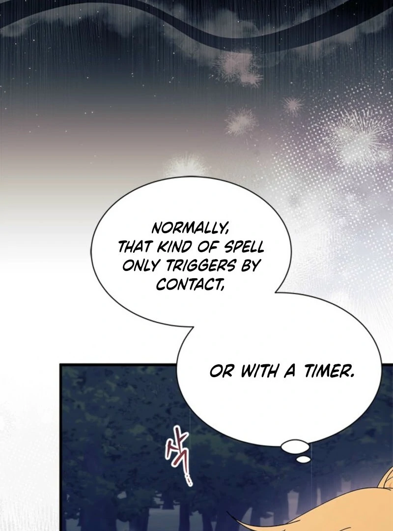 I Don’t Want To Be a Magpie Bridge chapter 92 page 16