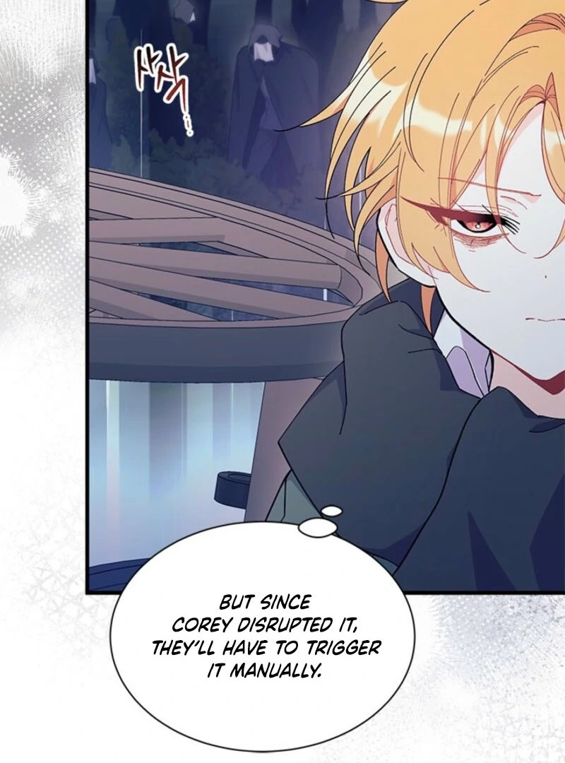 I Don’t Want To Be a Magpie Bridge chapter 92 page 17