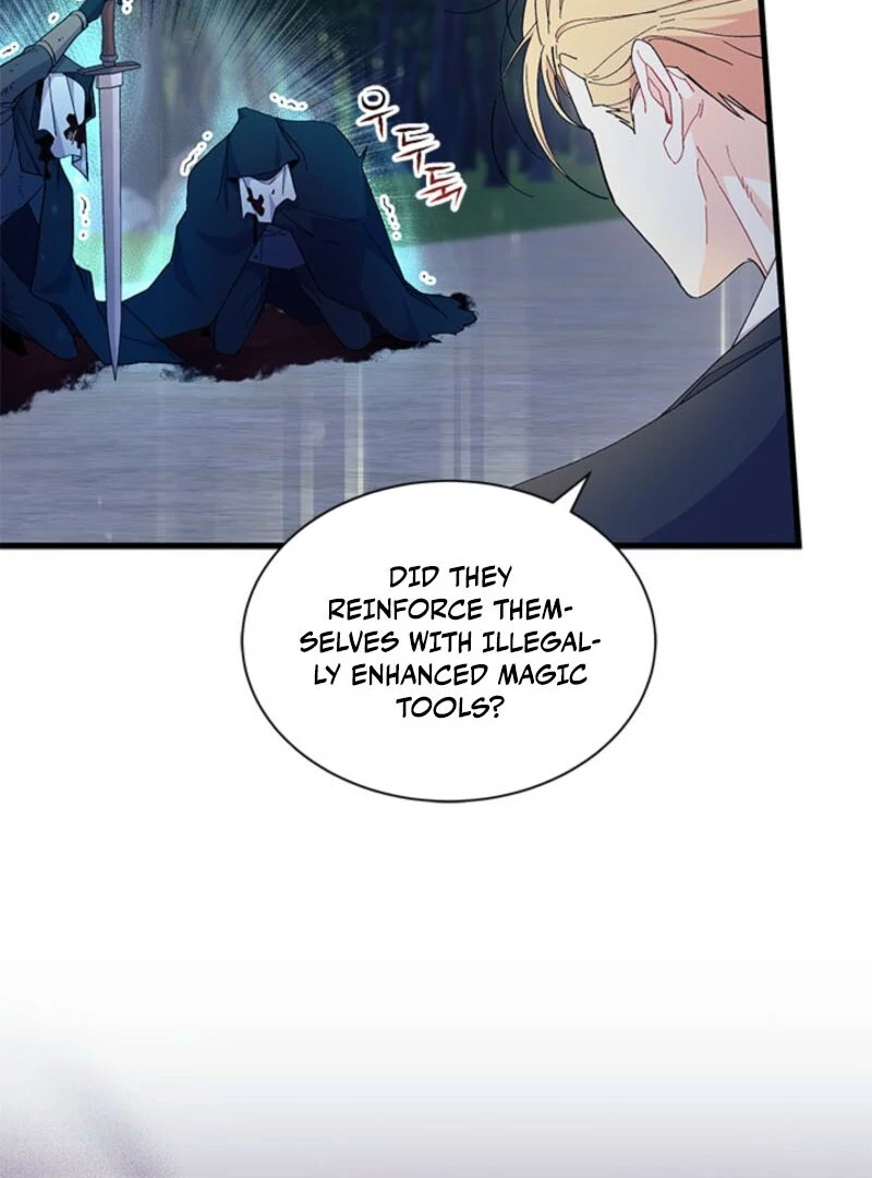 I Don’t Want To Be a Magpie Bridge chapter 92 page 38