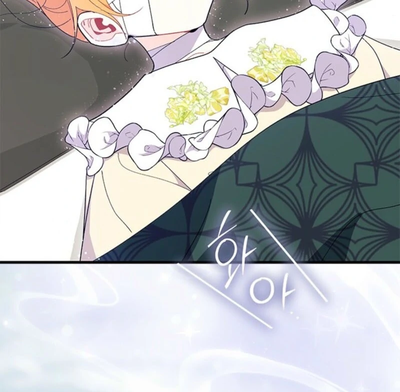 I Don’t Want To Be a Magpie Bridge chapter 92 page 76