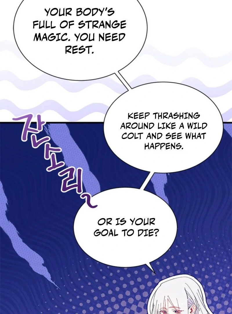 I Don’t Want To Be a Magpie Bridge chapter 92 page 85
