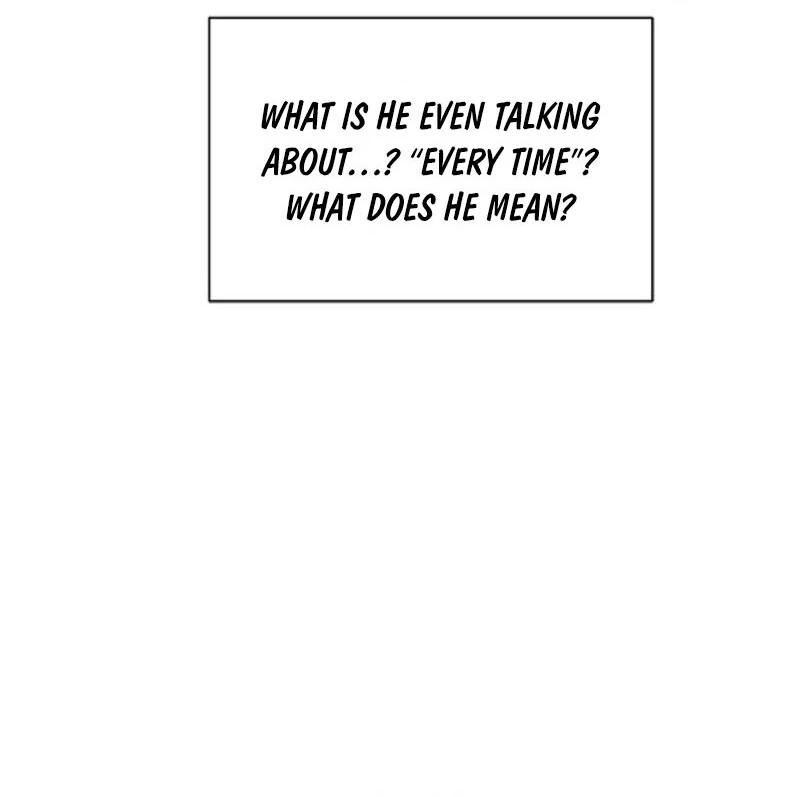 I Don’t Want To Be a Magpie Bridge chapter 92 page 88