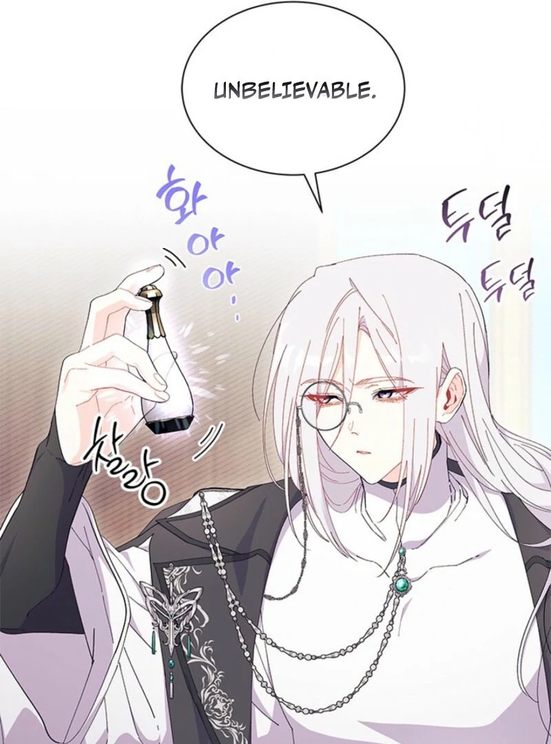 I Don’t Want To Be a Magpie Bridge chapter 92 page 89