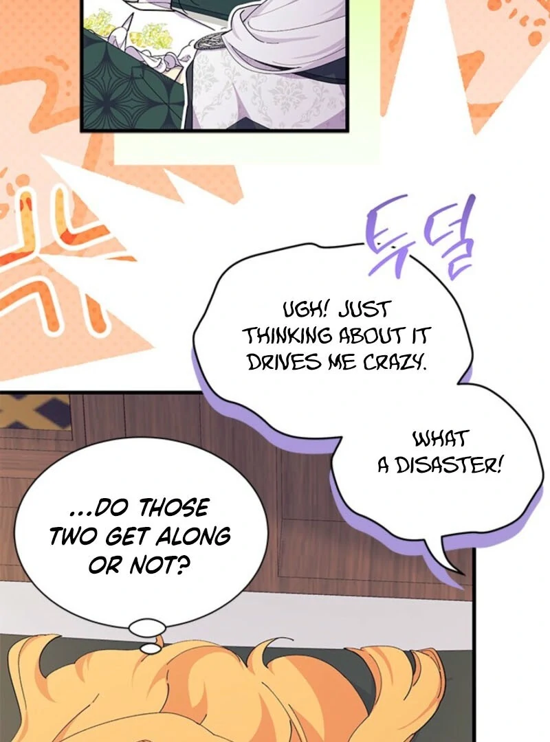 I Don’t Want To Be a Magpie Bridge chapter 92 page 95