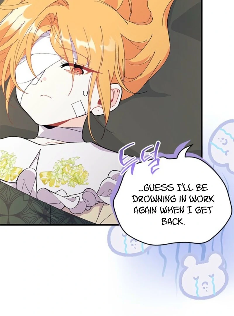 I Don’t Want To Be a Magpie Bridge chapter 92 page 96