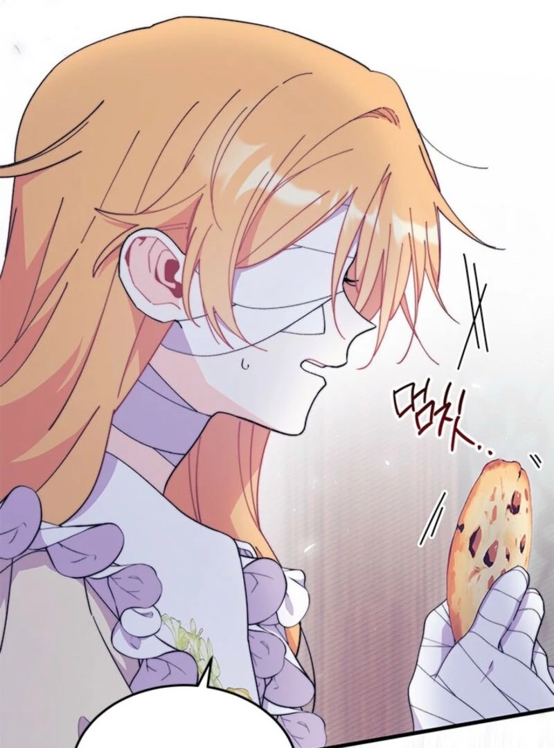 I Don’t Want To Be a Magpie Bridge chapter 92 page 114