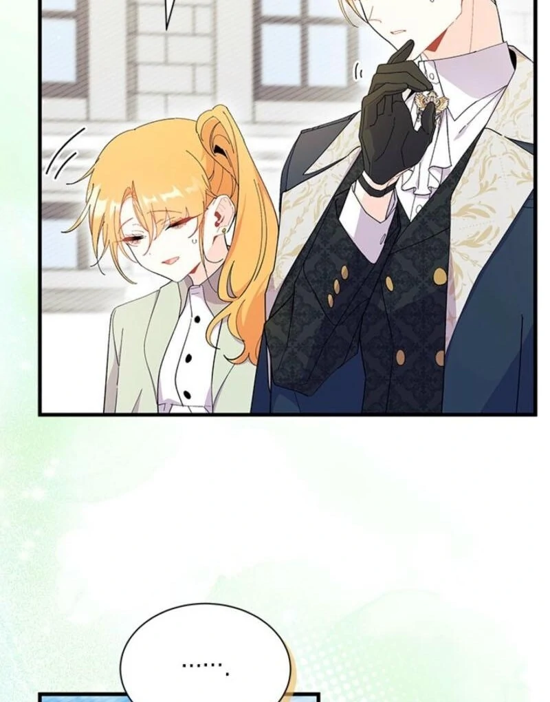 I Don’t Want To Be a Magpie Bridge chapter 95 page 13