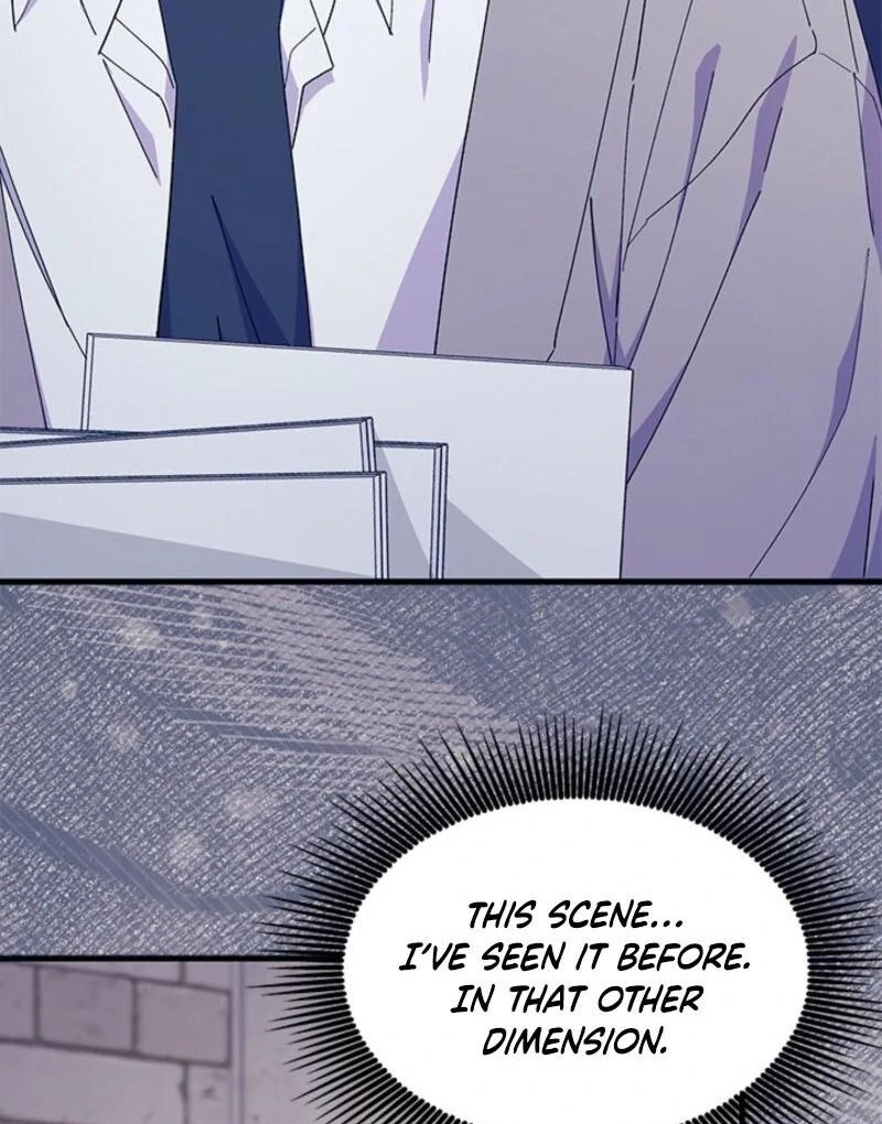 I Don’t Want To Be a Magpie Bridge chapter 95 page 122