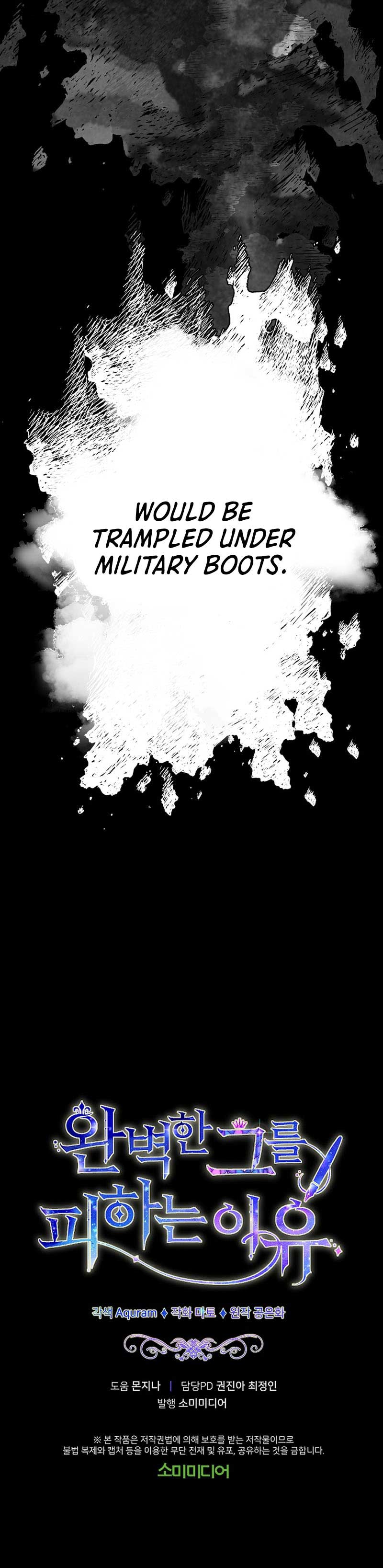 The Reason for Avoiding Him, the Perfect One chapter 1 page 9