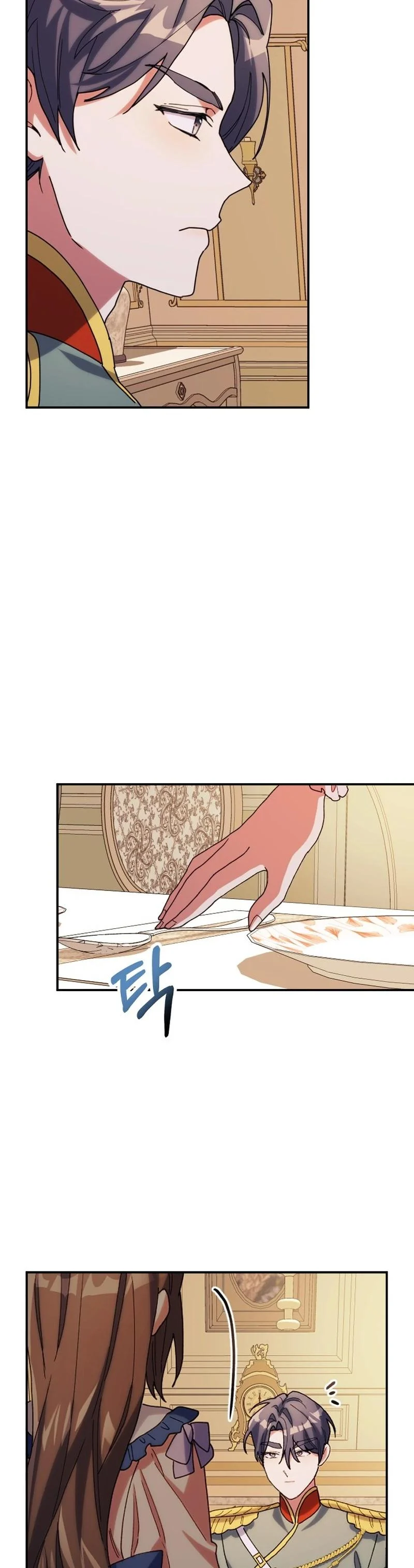 The Reason for Avoiding Him, the Perfect One chapter 12 page 19