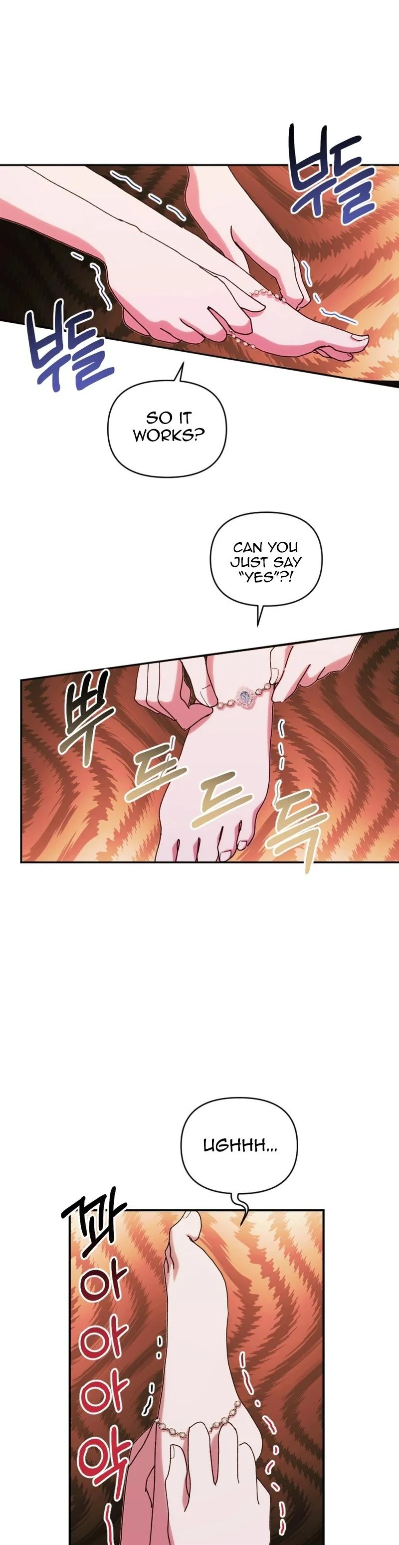 The Reason for Avoiding Him, the Perfect One chapter 12 page 5