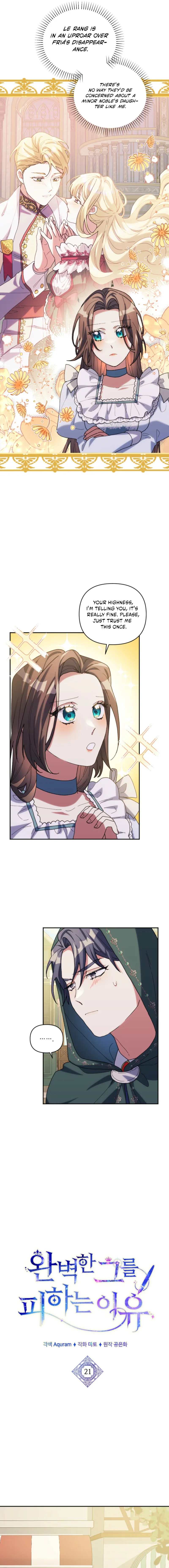 The Reason for Avoiding Him, the Perfect One chapter 21 page 3