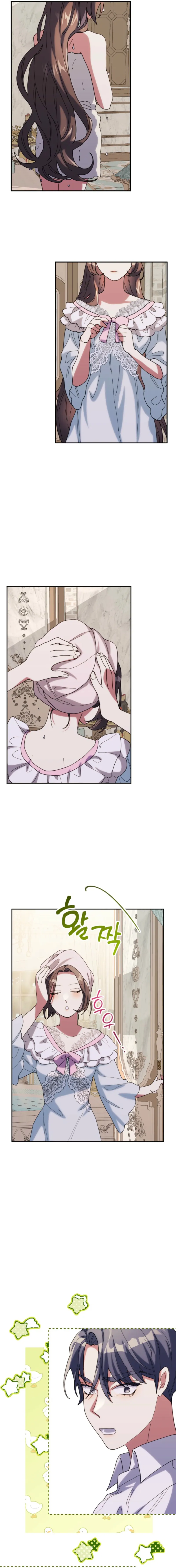 The Reason for Avoiding Him, the Perfect One chapter 22 page 17