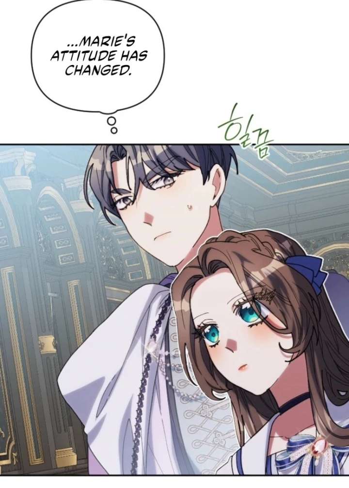 The Reason for Avoiding Him, the Perfect One chapter 28 page 3