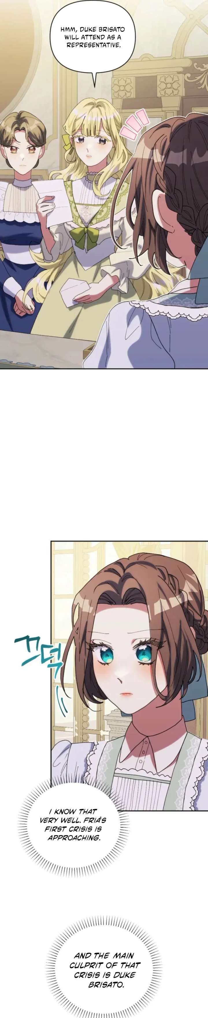 The Reason for Avoiding Him, the Perfect One chapter 29 page 3
