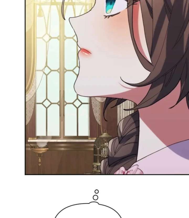 The Reason for Avoiding Him, the Perfect One chapter 29 page 44