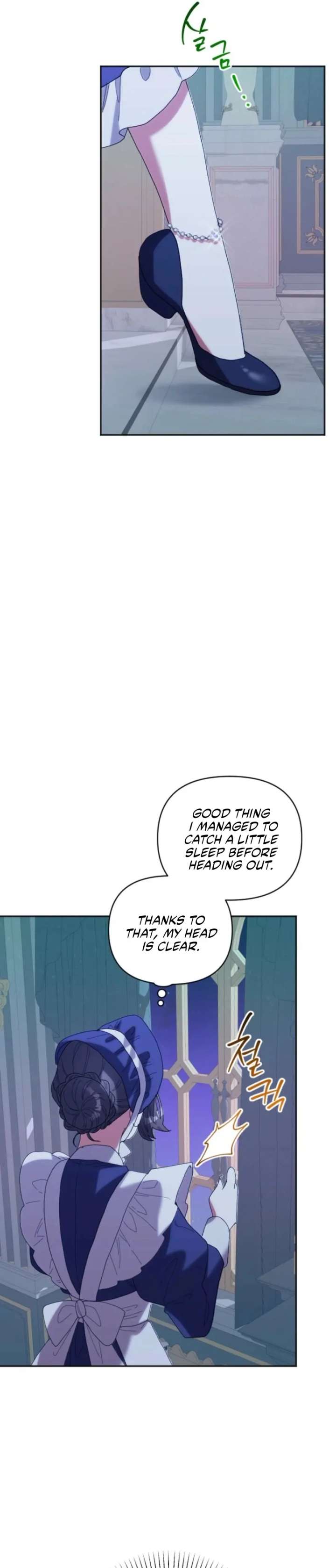 The Reason for Avoiding Him, the Perfect One chapter 30 page 3