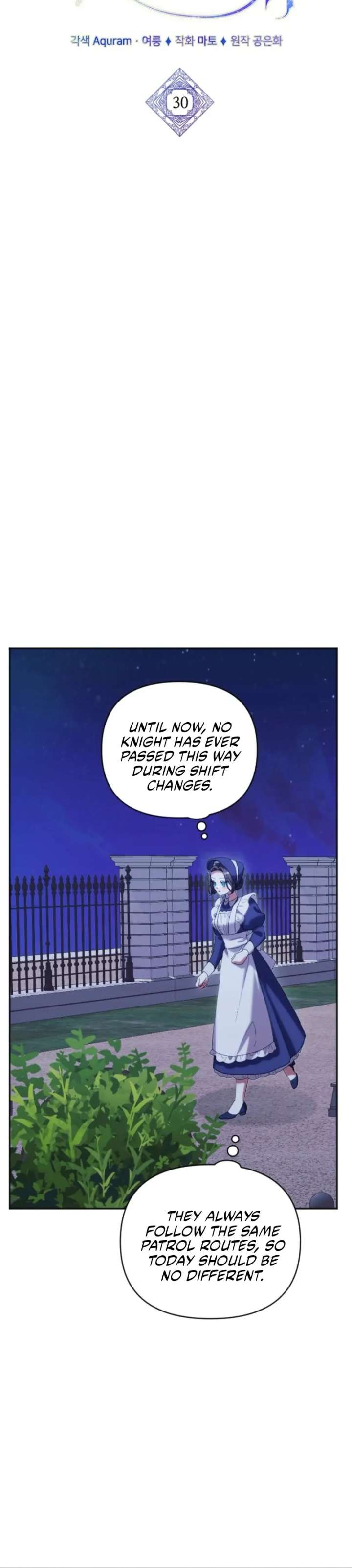 The Reason for Avoiding Him, the Perfect One chapter 30 page 8