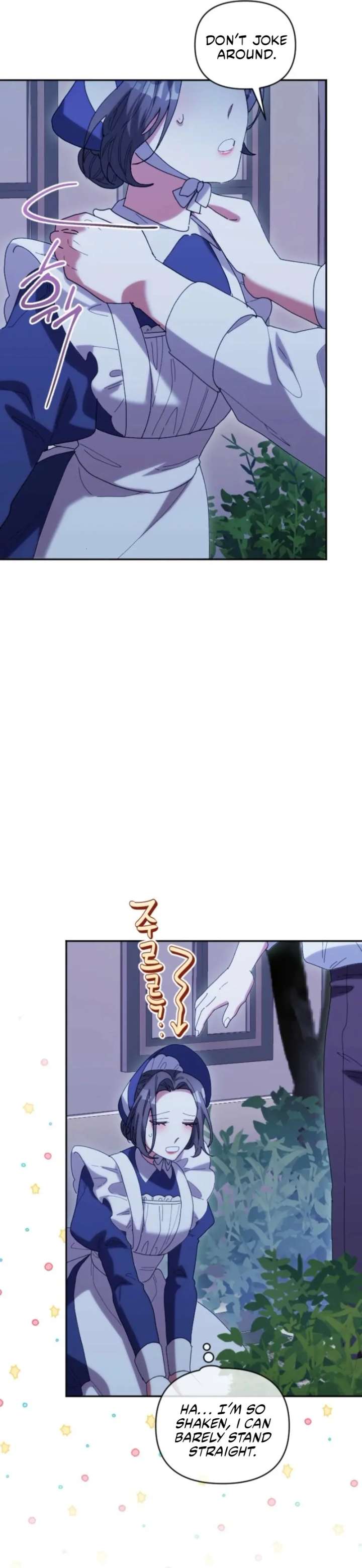 The Reason for Avoiding Him, the Perfect One chapter 30 page 49