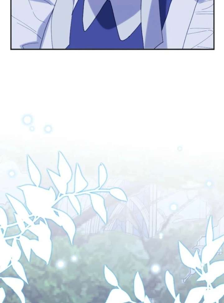 The Reason for Avoiding Him, the Perfect One chapter 30 page 52
