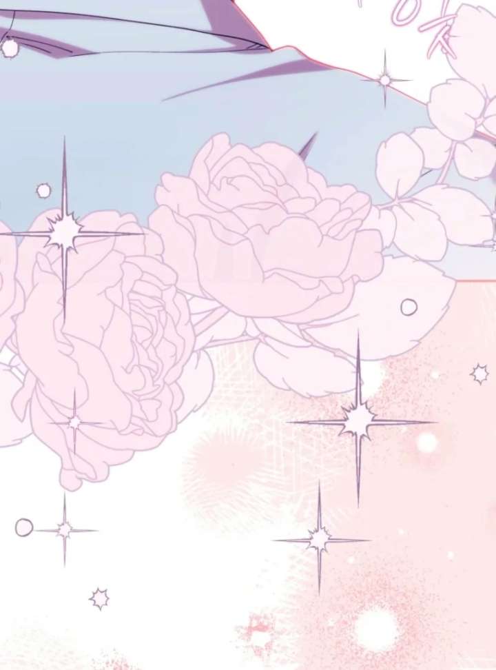 The Reason for Avoiding Him, the Perfect One chapter 31 page 116