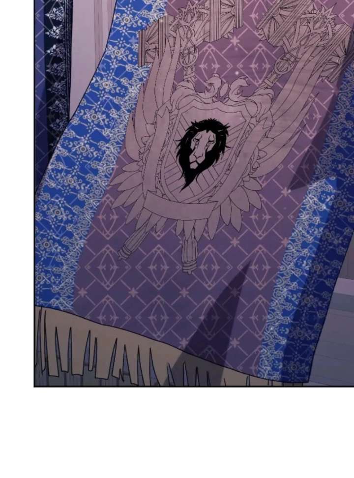 The Reason for Avoiding Him, the Perfect One chapter 32 page 6