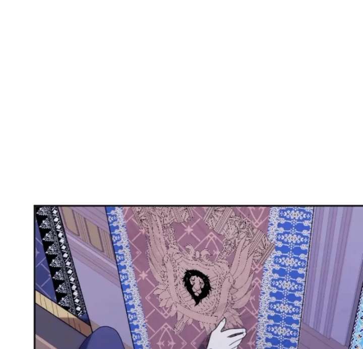 The Reason for Avoiding Him, the Perfect One chapter 32 page 14