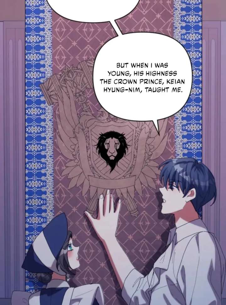 The Reason for Avoiding Him, the Perfect One chapter 32 page 27