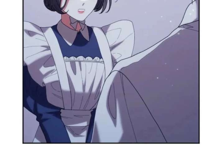 The Reason for Avoiding Him, the Perfect One chapter 32 page 45