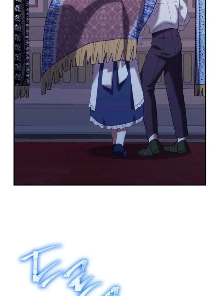 The Reason for Avoiding Him, the Perfect One chapter 32 page 62