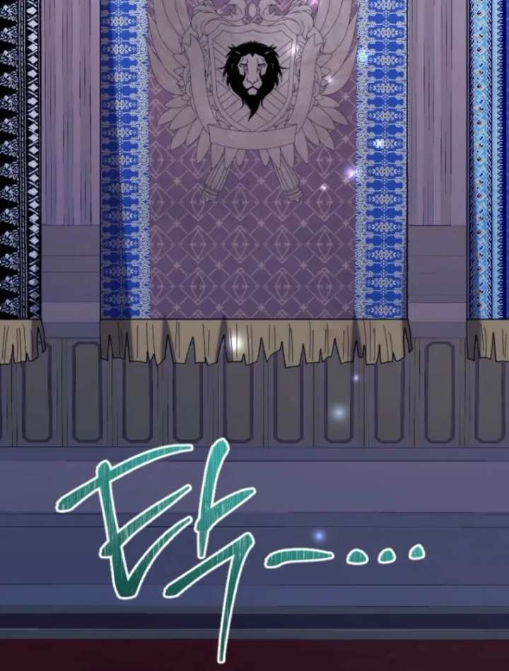 The Reason for Avoiding Him, the Perfect One chapter 32 page 64