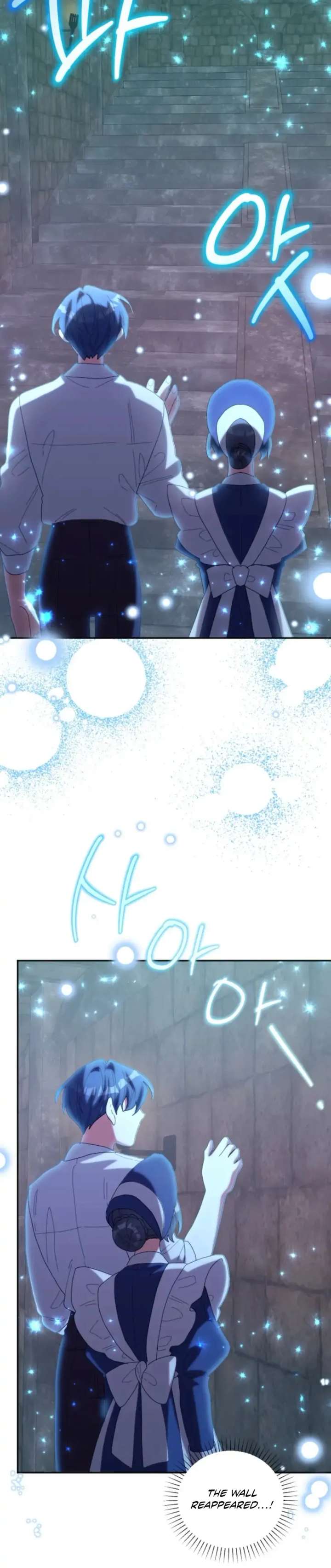 The Reason for Avoiding Him, the Perfect One chapter 32 page 76