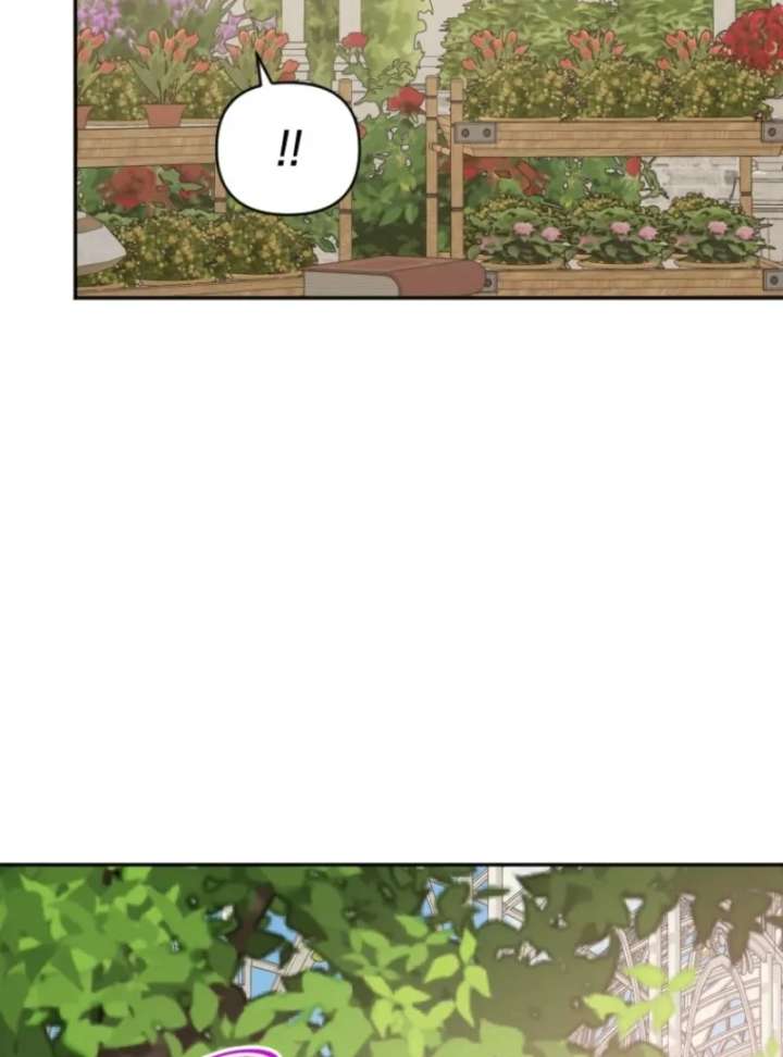 The Reason for Avoiding Him, the Perfect One chapter 32 page 147