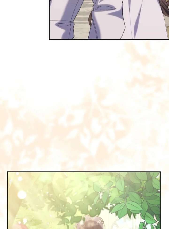The Reason for Avoiding Him, the Perfect One chapter 33 page 62