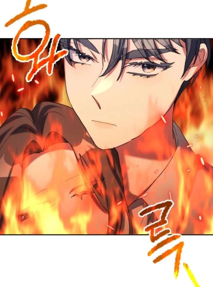 The Reason for Avoiding Him, the Perfect One chapter 33 page 72
