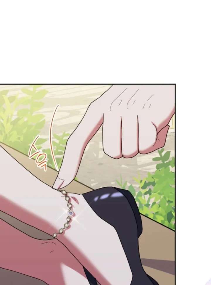The Reason for Avoiding Him, the Perfect One chapter 33 page 87