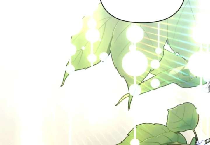 The Reason for Avoiding Him, the Perfect One chapter 33 page 95