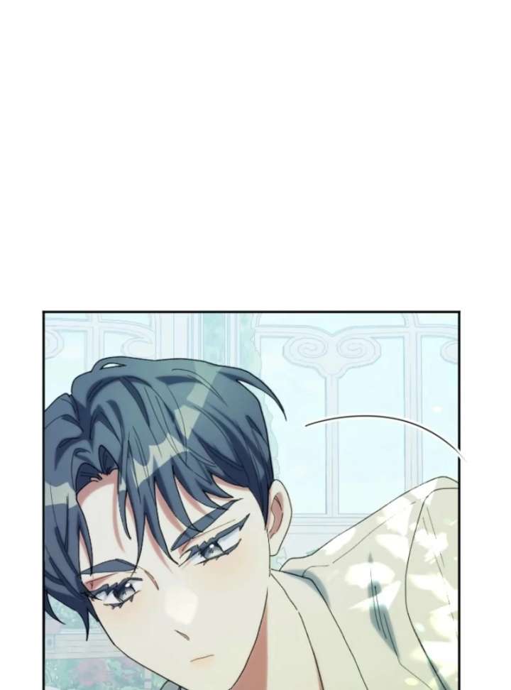 The Reason for Avoiding Him, the Perfect One chapter 33 page 110