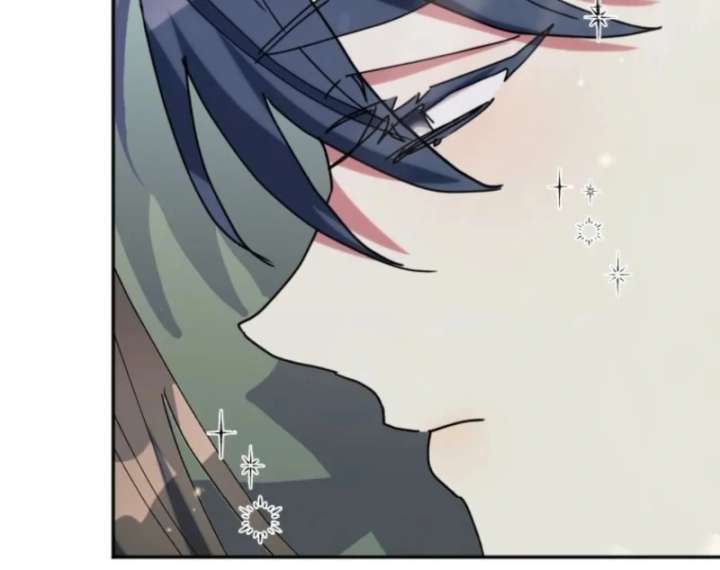 The Reason for Avoiding Him, the Perfect One chapter 33 page 124