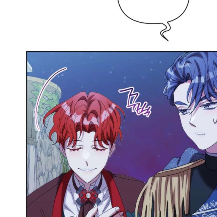 The Reason for Avoiding Him, the Perfect One chapter 38 page 82