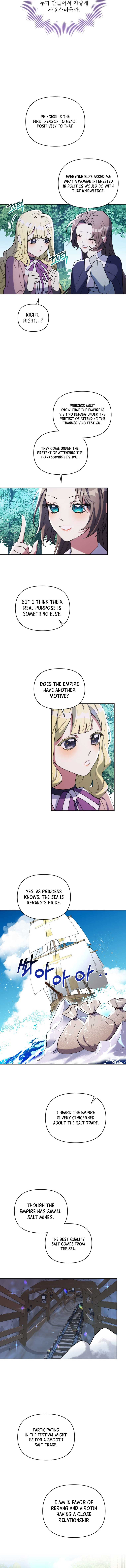 The Reason for Avoiding Him, the Perfect One chapter 4 page 6