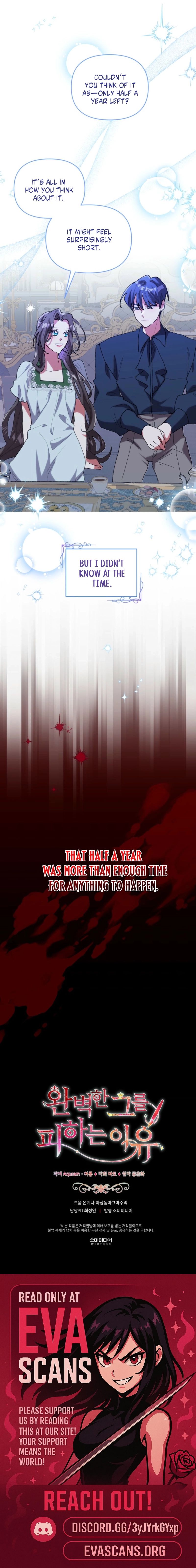 The Reason for Avoiding Him, the Perfect One chapter 43 page 14