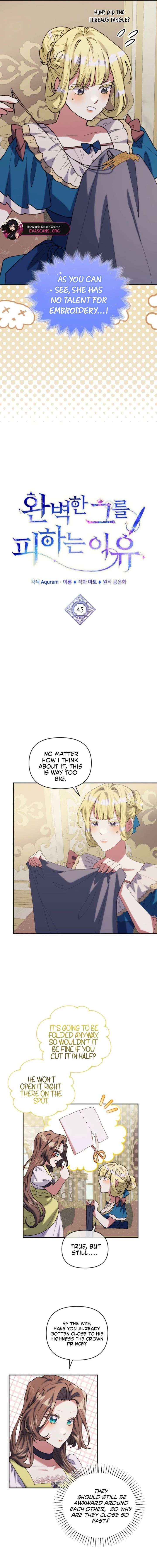 The Reason for Avoiding Him, the Perfect One chapter 45 page 2